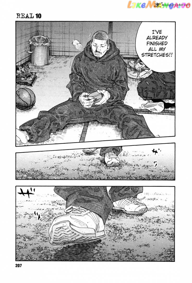 Real, Chapter 60 image 31